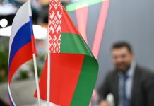 Россия и Белоруссия обсудили промышленное сотрудничество