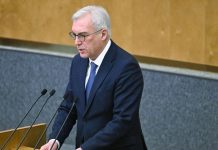 Россия ответит на атаку БПЛА на резиденцию Путина, заявил замглавы МИД