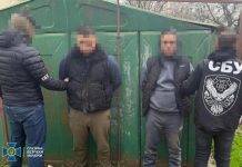 СБУ задержала жителя Львова, помогавшего украинцам бежать в ЕС через газовую трубу
