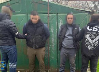 СБУ задержала жителя Львова, помогавшего украинцам бежать в ЕС через газовую трубу