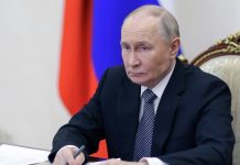 Сила России проявляется в многообразии, заявил Путин