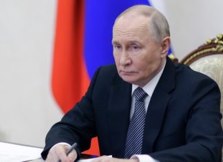Сила России проявляется в многообразии, заявил Путин