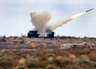 Силы ПВО России за ночь ликвидировали 41 украинский беспилотник