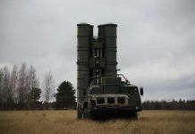 Система ПВО уничтожила ещё один беспилотник, летевший на Москву