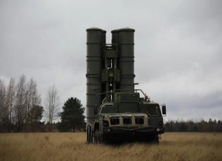 Система ПВО уничтожила ещё один беспилотник, летевший на Москву