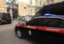 СК сообщил о возбуждении дела после взрыва с гибелью подростка в Химках