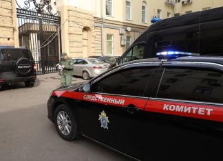 СК сообщил о возбуждении дела после взрыва с гибелью подростка в Химках