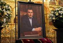 Смерть мэра Реутова после жуткого ДТП вылилась в уголовное дело против его водителя