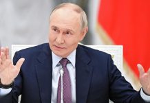 Сотрудничество в ЕАЭС обеспечивает экономическую стабильность, заявил Путин