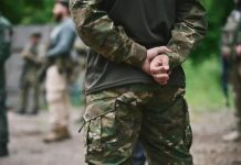 Сотрудник ТЦК совершил суицид в Ивано-Франковской области