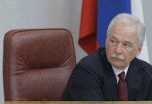 Совет Госдумы решил наградить Грызлова медалью