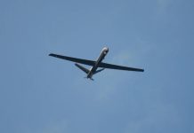 Средства ПВО сбили четвёртый БПЛА на подлёте к Москве