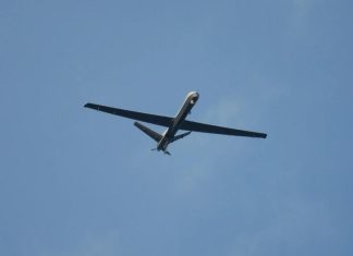 Средства ПВО сбили четвёртый БПЛА на подлёте к Москве