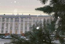 Стали известны личности погибших при взрыве в Пермском политехе