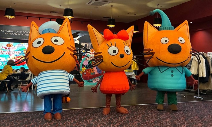 «Три кота. Путешествие во времени»