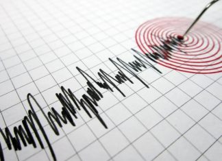 У северного побережья Японии произошло землетрясение магнитудой 6,4