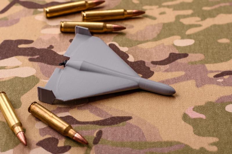 В Белгородской области в результате атаки ВСУ погиб мирный житель, трое ранены