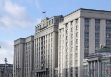 В ГД внесли проекты о системе декларирования доходов чиновников