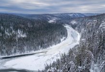 В горах Прикамья пропала ещё одна группа туристов из шести человек