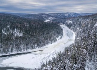 В горах Прикамья пропала ещё одна группа туристов из шести человек