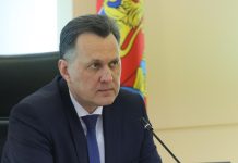 В Красноярске назначили нового мэра