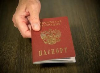 В Магаданской области женщину лишили гражданства за оскорбления военных