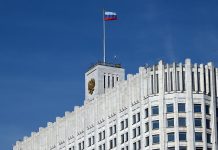 В правительстве определят человека, ответственного за вопросы кадров