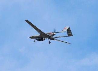 В Тульской области объявили опасность атаки беспилотников