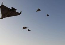 В Воронежской области объявили опасность атаки БПЛА