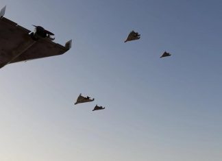 В Воронежской области объявили опасность атаки БПЛА