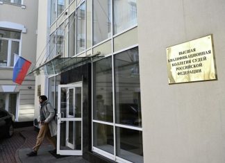 ВККС рекомендовала Тимошина на должность зампреда Верховного суда