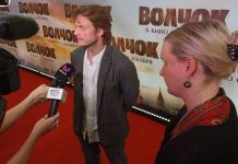 «Волчок» — еще один триумф Евгения Ткачука?