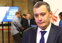 Вопросы прямой линии по Курской области отработают в ручном режиме