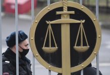 ВС внес в Госдуму законопроект об увеличении срока избрания органов судей