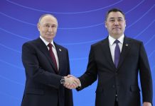 Встреча Путина и Жапарова запланирована в Петербурге