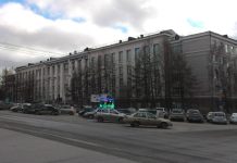 Взрослый и ребёнок погибли при взрыве в Пермском политехническом университете