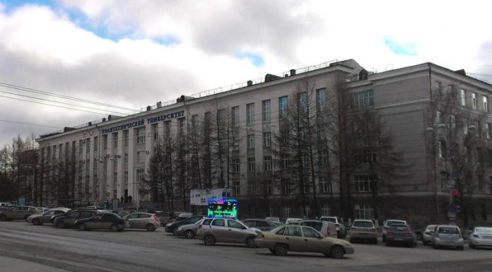 Взрослый и ребёнок погибли при взрыве в Пермском политехническом университете