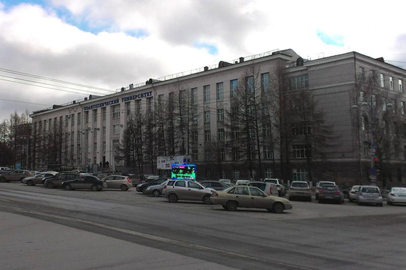 Взрослый и ребёнок погибли при взрыве в Пермском политехническом университете