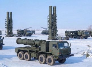 За ночь расчёты ПВО сбили 41 украинский беспилотник над регионами России