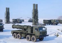 За ночь расчёты ПВО уничтожили 94 украинских беспилотника над регионами России