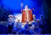 Зимние спектакли, которые нельзя пропустить