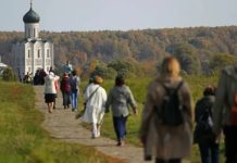 Религиозный туризм: путешествие к святым местам