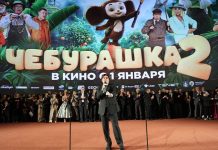 «Чебурашка 2»: такие разные мнения…