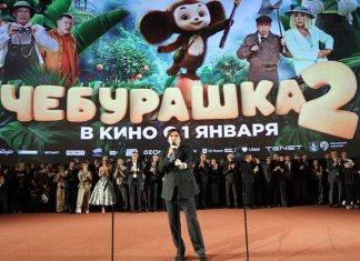 «Чебурашка 2»: такие разные мнения…