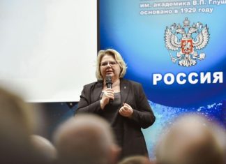 Глава Химок ушла в отставку