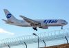 Летевший в Москву из Дубая самолёт Utair подал сигнал бедствия