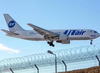 Летевший в Москву из Дубая самолёт Utair подал сигнал бедствия