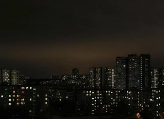 На подлёте к Москве сбит беспилотник ВСУ