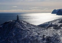 На Камчатке за сутки зафиксировали 13 афтершоков