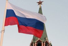 Путин поручил повысить эффективность госзакупок